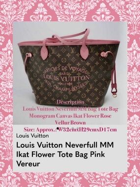 Louis Vuitton Brown Monogram Tote with Pink Trim